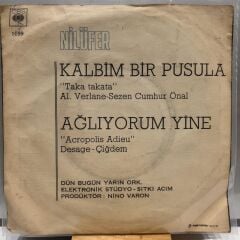 Nilüfer – Kalbim Bir Pusula / Ağlıyorum Yine 45LİK