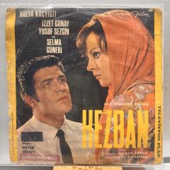 Atınç – Nisan Yağmuru / Kezban 45LİK