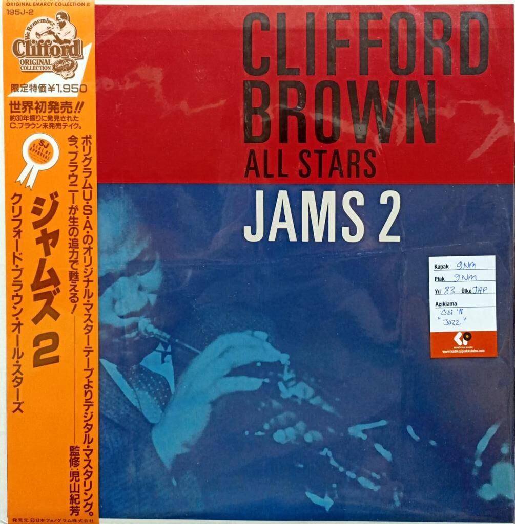Clifford Brown All Stars – Jams 2 LP
