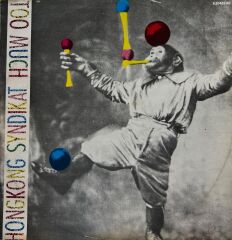Too Much - Hong Kong Syndikat Maxi Single
