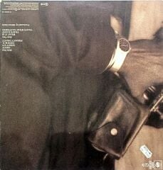 Miles Davis – Decoy LP
