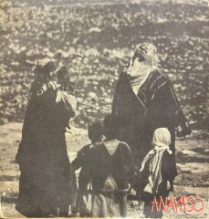 Selda – Anayaso / Bad-ı Sabah 45'lik