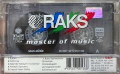 Kaset İbrahim Erkal – Su Gibi Kaset