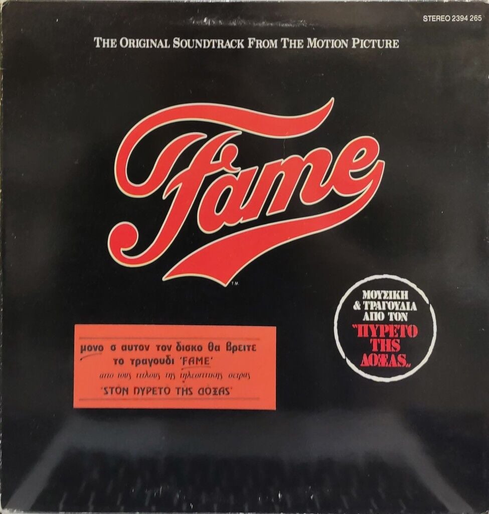 Fame (The Original Soundtrack From The Motion Picture)