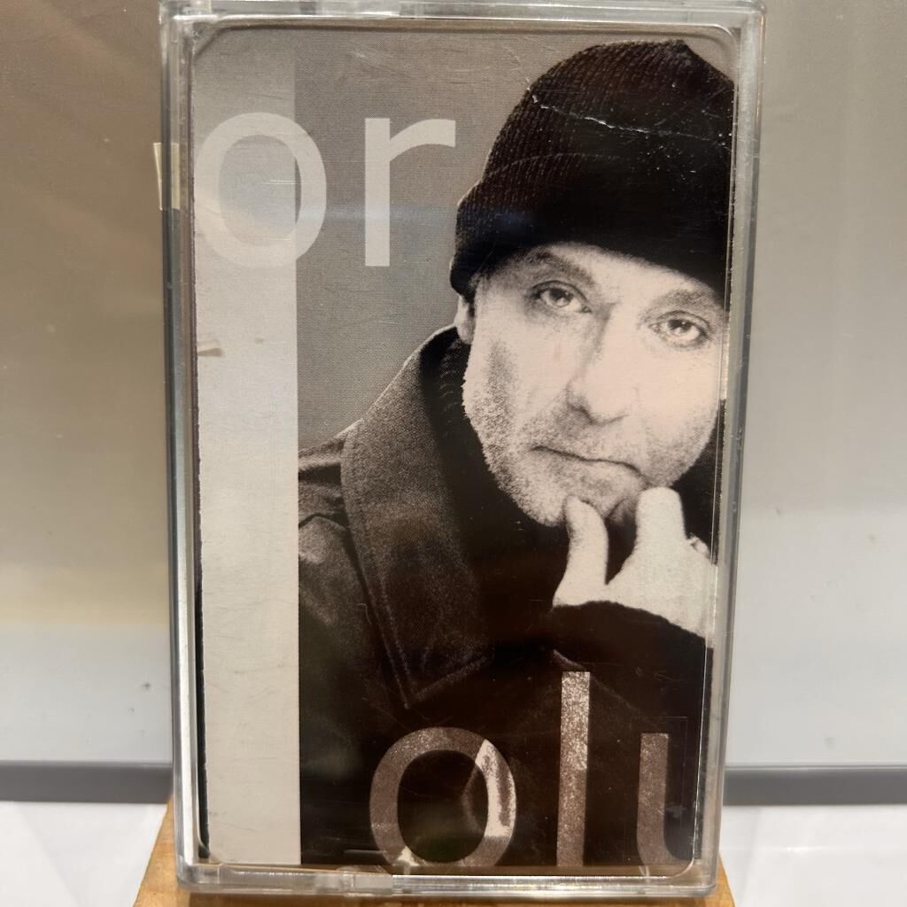 İlhan Şeşen ‎– Neler Oluyor Bize? KASET