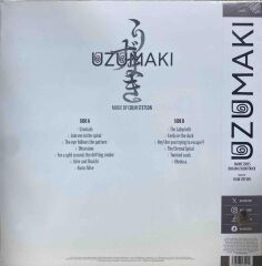 Colin Stetson – Uzumaki (Anime Series Original Soundtrack)