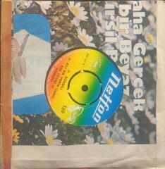 Nida Tüfekçi Ve Arkadaşları – Fidayda / Oy Gemici / Bonbili / Ali Da Verin 45'lik