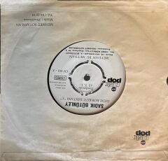 Sadık Bütünley – Dede Korkut Destanı ''1'' 45'lik