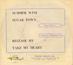 Nancy Sinatra & Engelbert Humperdinck – Summer Wine / Release Me 45'lik