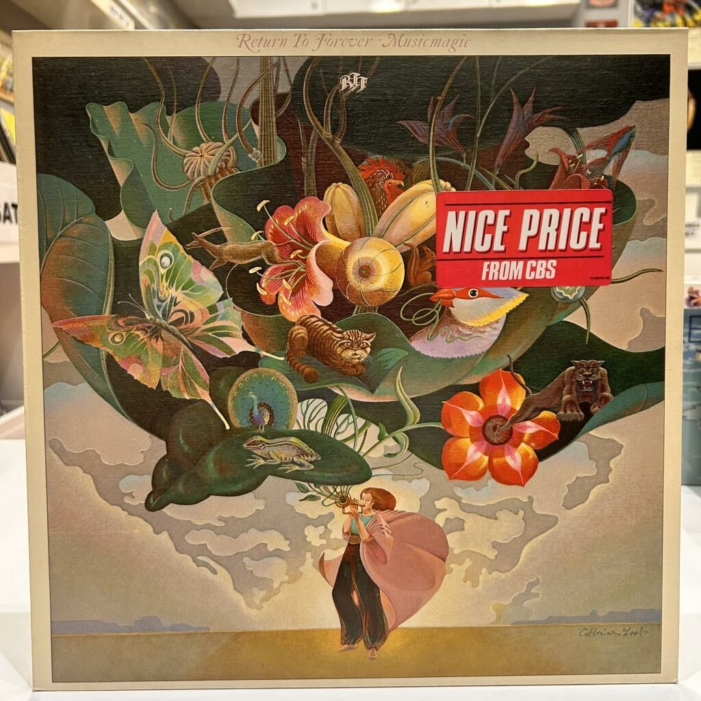CHICK COREA , STANLEY CLARKE Return To Forever – Musicmagic 80'LER BASKI LP