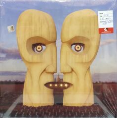 Pink Floyd – The Division Bell
