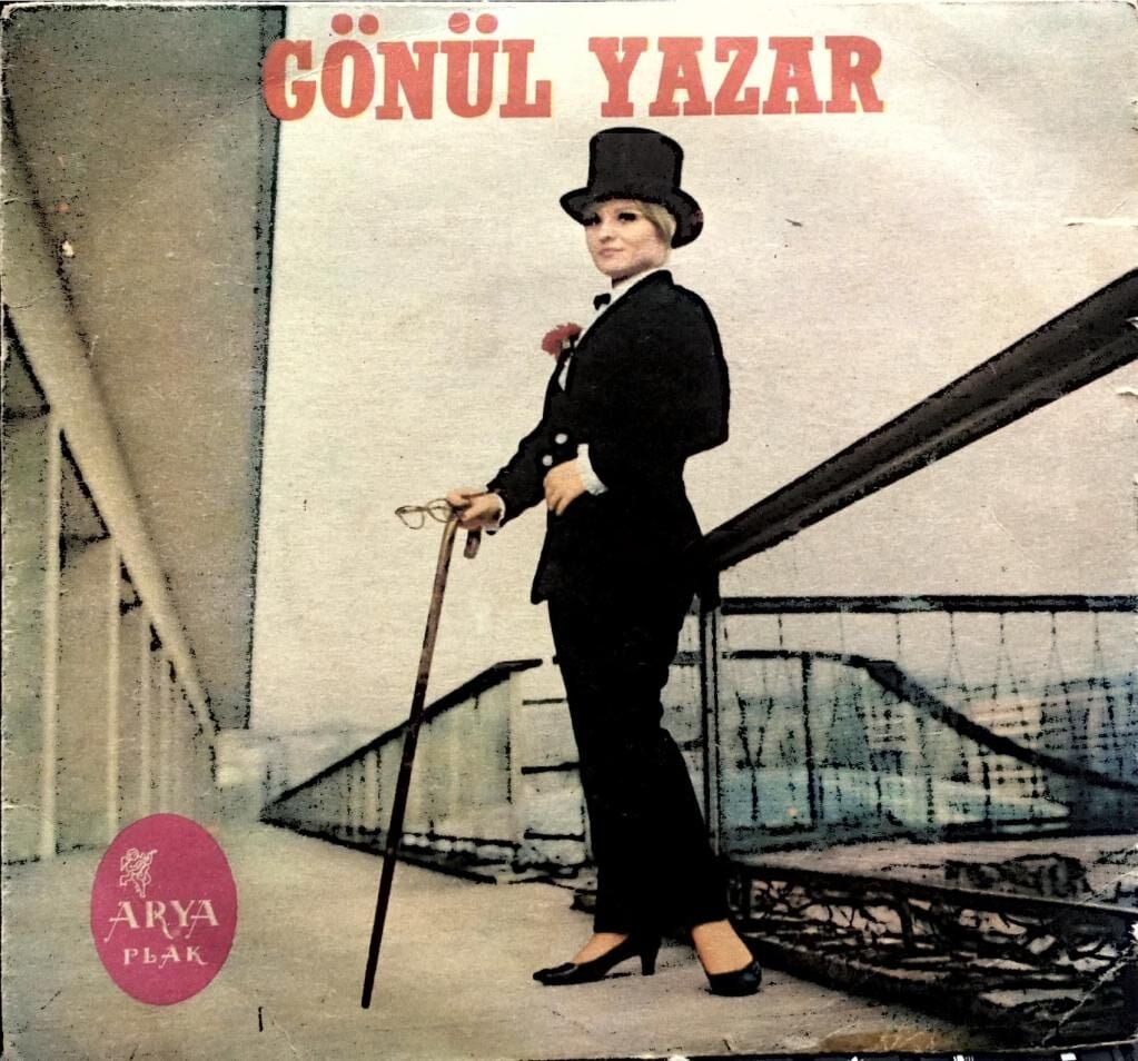 Gönül Yazar – Reyhan / Dönme Bana 45'lik