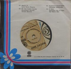 Muazzez Abacı – Duydum Ki Unutmuşsun / Silemezler Gönlümden 45'lik