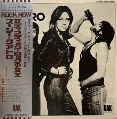Suzi Quatro - Suzi Quatro Japon Baskı LP