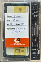 Kitaro – Kojiki Kaset