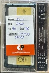 Kitaro – Kojiki Kaset