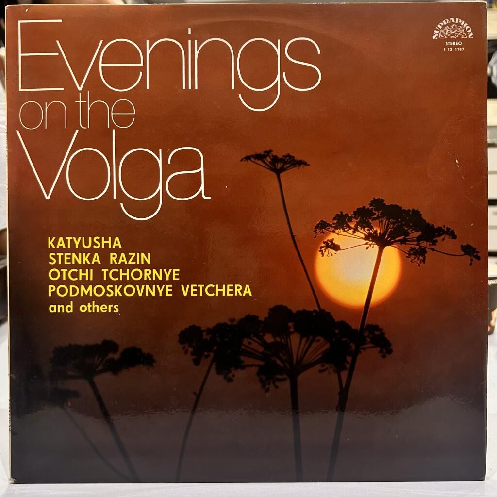 Evenings On The Volga RUS HALK MÜZİKLERİ 1974 BASKI LP