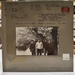 Keith Jarrett, Jan Garbarek , Palle Danielsson , Jon Christensen ‎– My Song 1978 BASKI LP