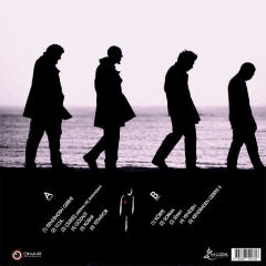 Çilekeş – Y.O.K.