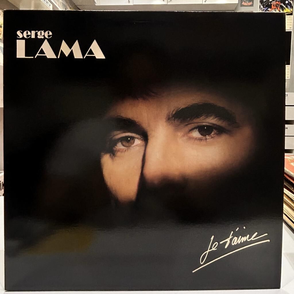 Serge Lama ‎– Je T'Aime 1987 BASKI LP