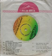 Semiha Deniz - Anladım Kader Böyle (Gazelli)- Ne Güzel Yaratmış yar, Yar Seni Yaratan 45'lik