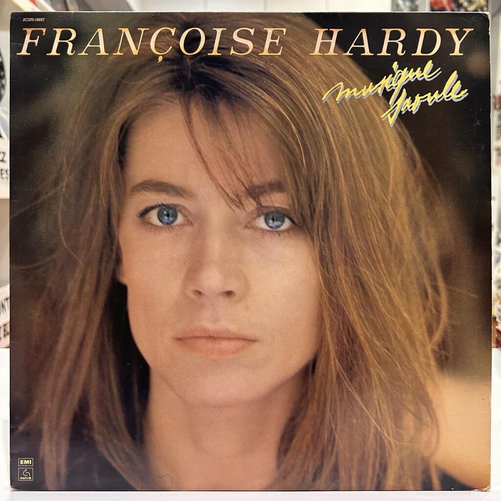 Françoise Hardy ‎– Musique Saoule 1978 BASKI LP