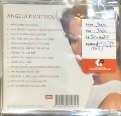 DİKKAT CD !!! Άντζελα Δημητρίου – Angela Dimitriou CD