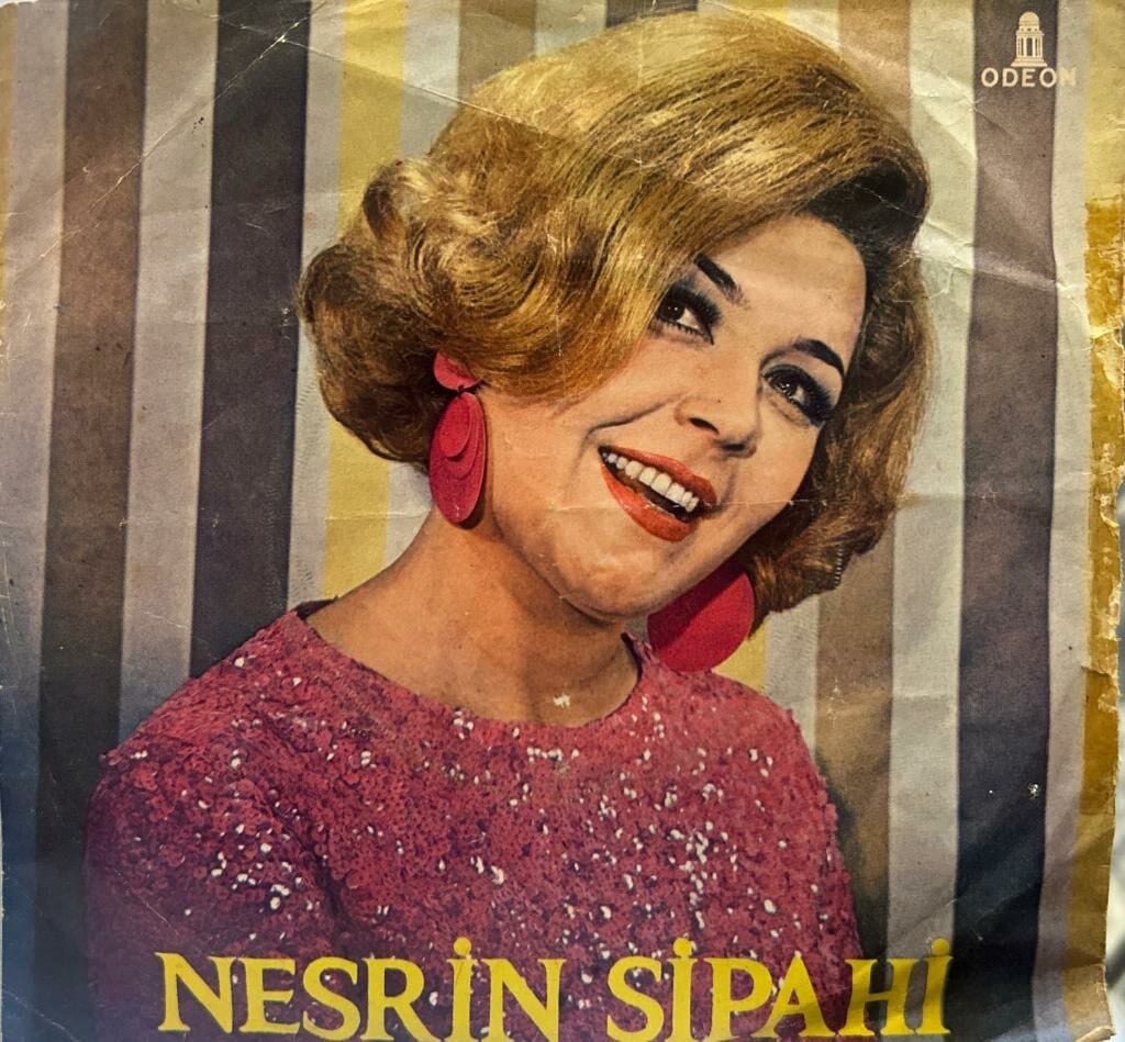Nesrin Sipahi ‎– Hatıra / Gün Doğmadan Neler Doğar 1960LAR BASKI 45LİK