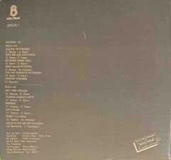Nilüfer – Nilüfer '79