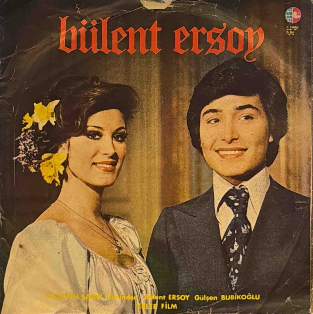 Bülent Ersoy – Bir Tanrıyı Bir De Beni Unutma / Aşk Duası 45'lik