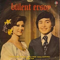 Bülent Ersoy – Bir Tanrıyı Bir De Beni Unutma / Aşk Duası 45'lik