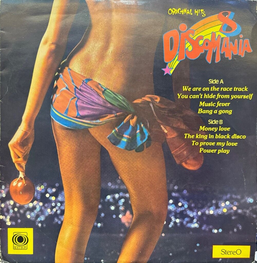 Discomania - 8 LP