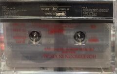 KASET Honeymoon In Vegas Soundtrack Elvis Presley Şarkıları 1992 BASKI KASET