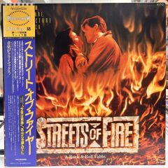 Streets Of Fire - A Rock Fantasy SOUNDTRACK LP