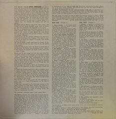 Aviva Semadar ‎– Sings Jewish And Other Folklore - Vis Avis Aviva DÖNEM BASKI LP