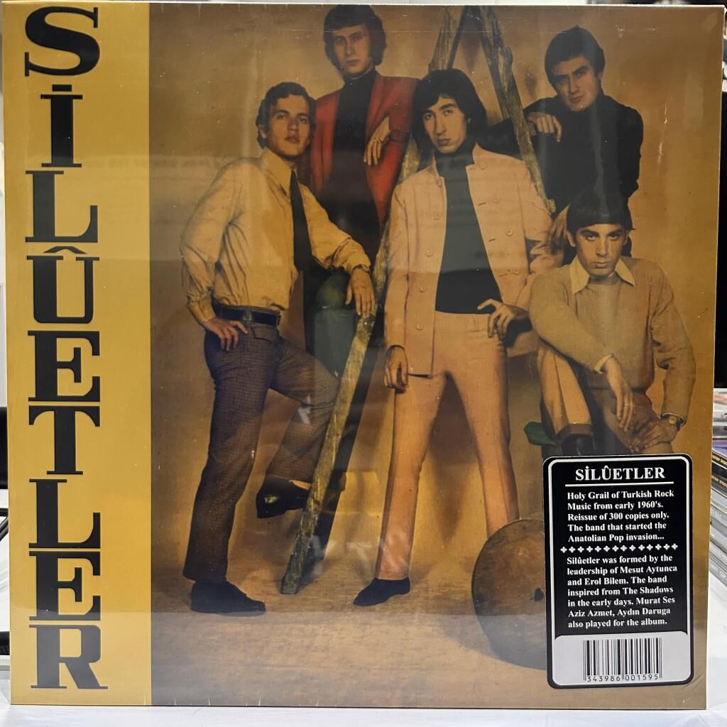 Silüetler ‎– Silüetler LP