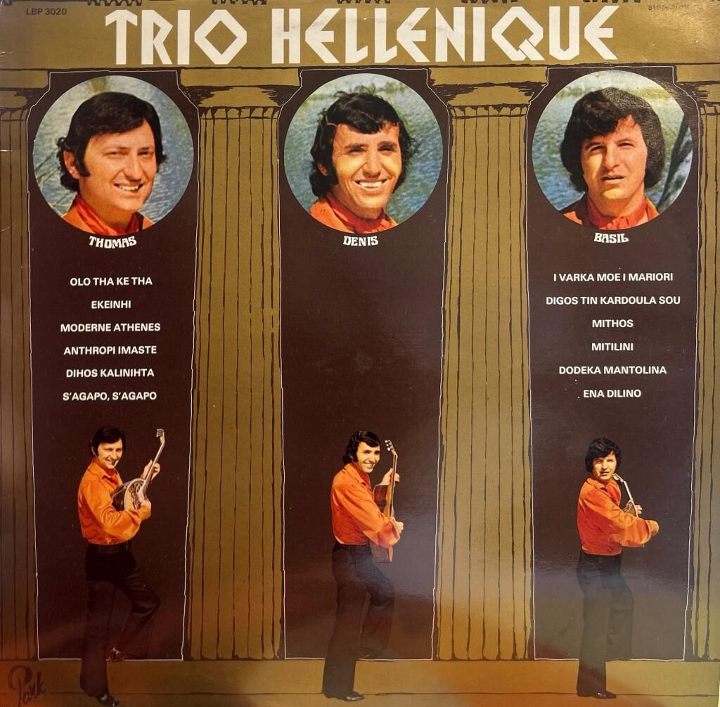 Trio Hellenique – Trio Hellenique SİRTAKİ 1972 BASKI