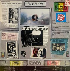 Bob Marley & The Wailers – Babylon By Bus is this love exodus stir it up jamming 1978 BASKI 2XLP
