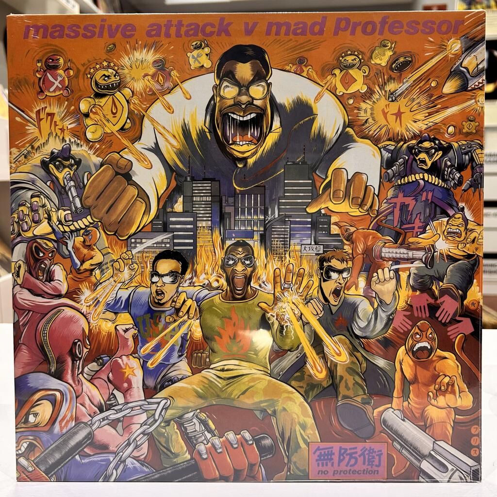 Massive Attack V Mad Professor – No Protection LP