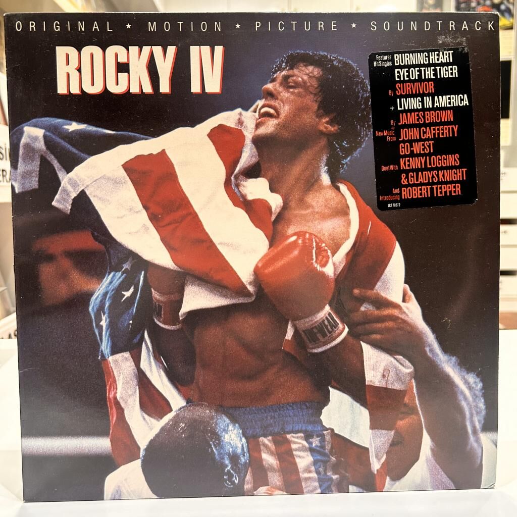 Rocky IV (Original Motion Picture Soundtrack) SURVIVOR , JAMES BROWN... 1985 BASKI LP