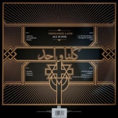 Orphaned Land – All Is One
