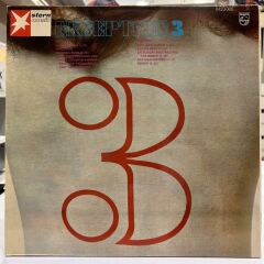 Ekseption – EKSEPTION 3 - 1970 BASKI LP