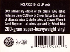 King Crimson – In The Court Of The Crimson King (An Observation By King Crimson)
