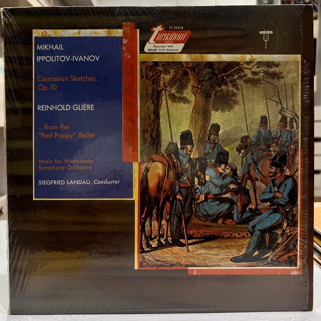Mikhail Ippolitov-Ivanov / Reinhold Glière - Music For Westchester Symphony Orchestra*, Siegfried Landau ‎– Caucasian Sketches, Op. 10 / ...From The ''Red Poppy'' Ballet LP