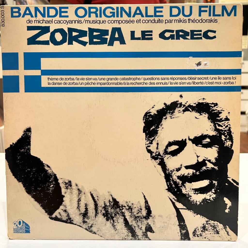 Mikis Theodorakis – Zorba LP