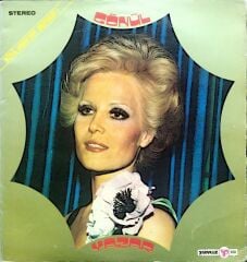 Gönül Yazar – Gönül Yazar'dan Seçmeler - 1 LP