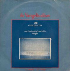 Vangelis – Chariots Of Fire 45'lik