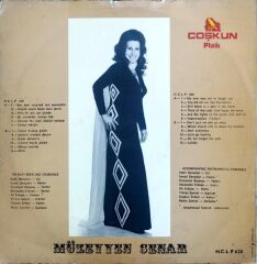 Müzeyyen Senar – Müzeyyen Senar LP
