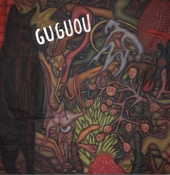 Guguou – Worlbmon
