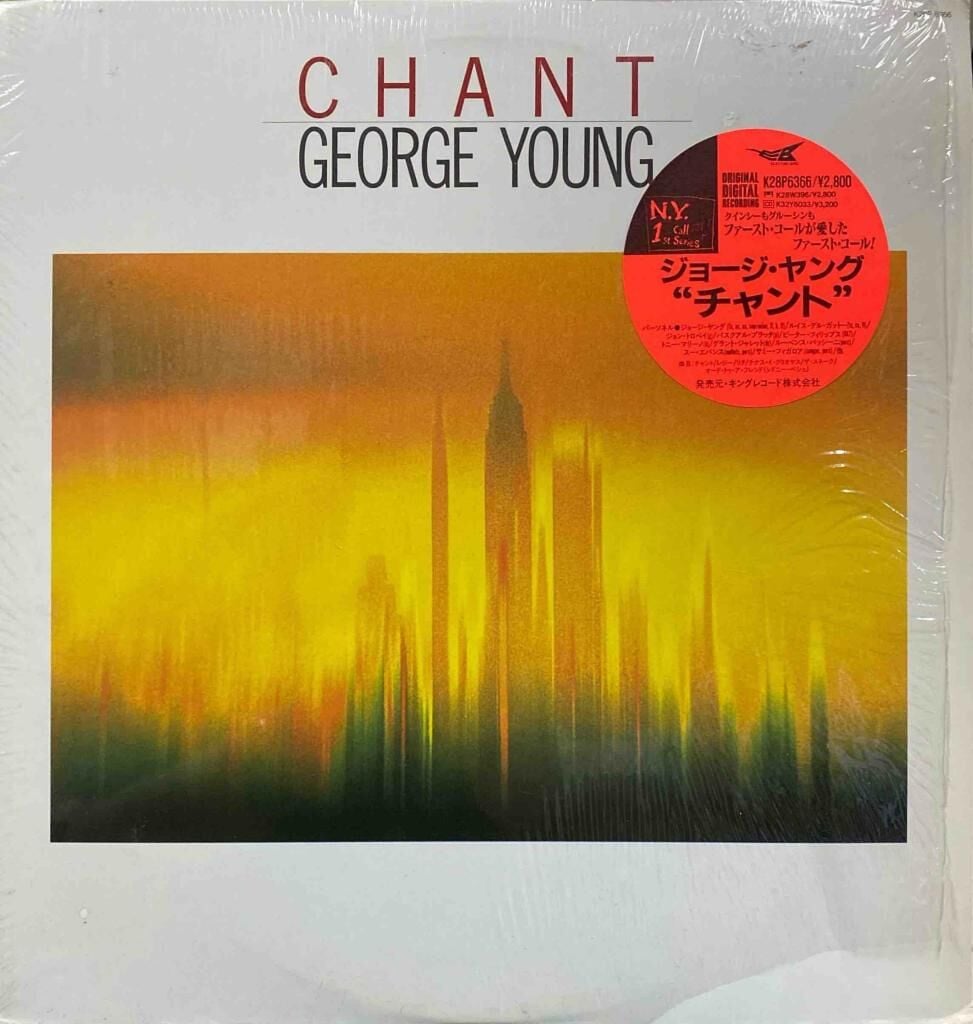 George Young  – Chant